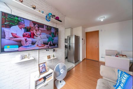 Apartamento à venda com 44m², 2 quartos e 1 vaga Apartamento à venda com 44m², 2 quartos e 1 vagaSala