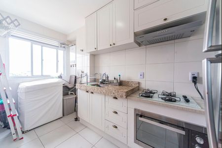 Apartamento à venda com 44m², 2 quartos e 1 vaga Apartamento à venda com 44m², 2 quartos e 1 vagaCozinha