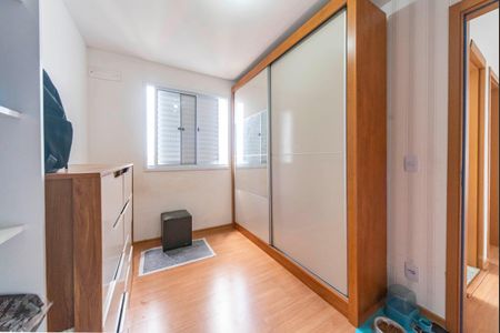 Apartamento à venda com 44m², 2 quartos e 1 vaga Apartamento à venda com 44m², 2 quartos e 1 vagaQuarto 2