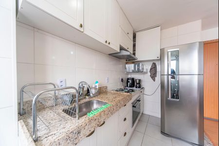 Apartamento à venda com 44m², 2 quartos e 1 vaga Apartamento à venda com 44m², 2 quartos e 1 vagaCozinha