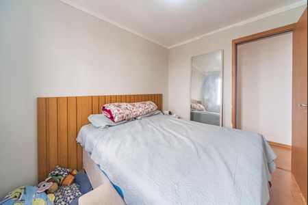 Apartamento à venda com 44m², 2 quartos e 1 vaga Apartamento à venda com 44m², 2 quartos e 1 vagaQuarto 1