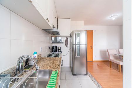 Apartamento à venda com 44m², 2 quartos e 1 vaga Apartamento à venda com 44m², 2 quartos e 1 vagaCozinha