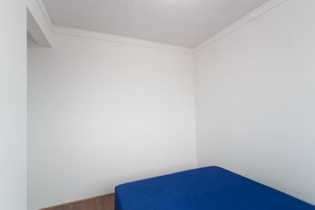 Apartamento para alugar com 34m², 2 quartos e 1 vaga Apartamento para alugar com 34m², 2 quartos e 1 vagaQuarto 2