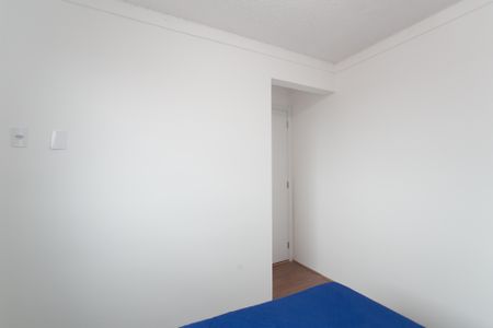 Apartamento para alugar com 34m², 2 quartos e 1 vaga Apartamento para alugar com 34m², 2 quartos e 1 vagaQuarto 2