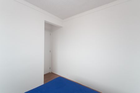 Apartamento para alugar com 34m², 2 quartos e 1 vaga Apartamento para alugar com 34m², 2 quartos e 1 vagaQuarto 2