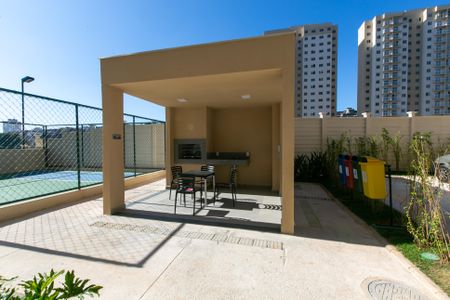 Apartamento para alugar com 34m², 2 quartos e 1 vaga Apartamento para alugar com 34m², 2 quartos e 1 vagaÁrea comum - Churrasqueira