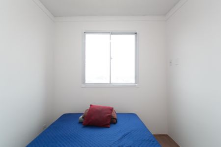 Apartamento para alugar com 34m², 2 quartos e 1 vaga Apartamento para alugar com 34m², 2 quartos e 1 vagaQuarto 2
