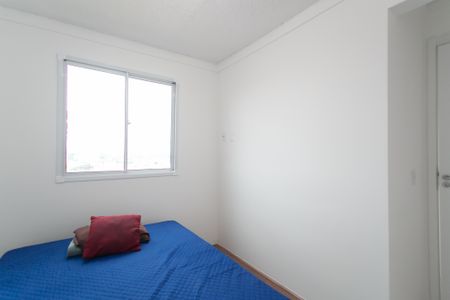 Apartamento para alugar com 34m², 2 quartos e 1 vaga Apartamento para alugar com 34m², 2 quartos e 1 vagaQuarto 2