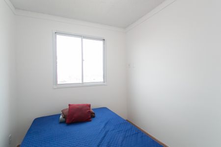 Apartamento para alugar com 34m², 2 quartos e 1 vaga Apartamento para alugar com 34m², 2 quartos e 1 vagaQuarto 2