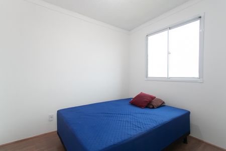 Apartamento para alugar com 34m², 2 quartos e 1 vaga Apartamento para alugar com 34m², 2 quartos e 1 vagaQuarto 2