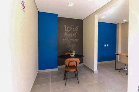 Apartamento para alugar com 34m², 2 quartos e 1 vaga Apartamento para alugar com 34m², 2 quartos e 1 vagaCoworking