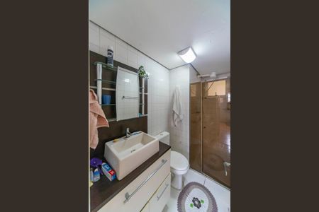 Apartamento à venda com 62m², 3 quartos e 1 vagaBanheiro 
