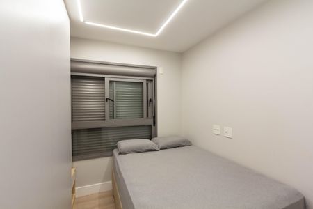 Apartamento para alugar com 71m², 2 quartos e 1 vaga Apartamento para alugar com 71m², 2 quartos e 1 vagaQuarto