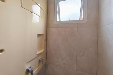 Apartamento à venda com 70m², 2 quartos e 1 vagaBanheiro Social