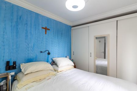 Apartamento à venda com 74m², 3 quartos e 2 vagasQuarto 3 - Suíte