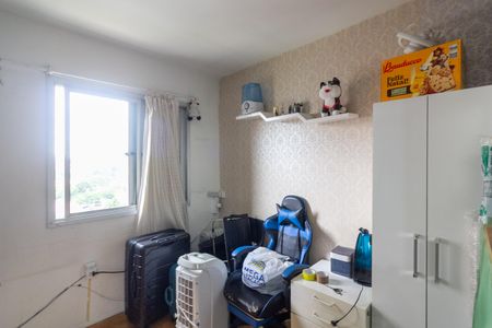 Apartamento à venda com 74m², 3 quartos e 2 vagasQuarto 1