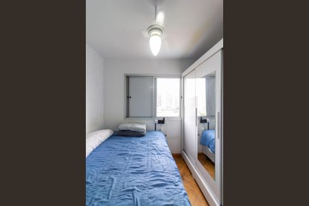 Apartamento à venda com 74m², 3 quartos e 2 vagasQuarto 2