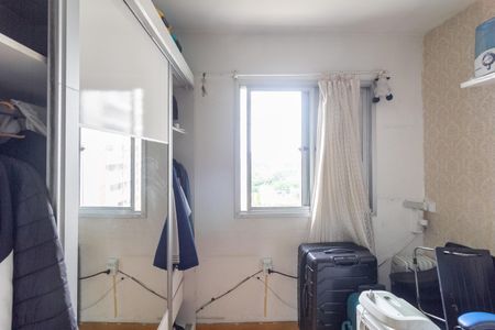 Apartamento à venda com 74m², 3 quartos e 2 vagasQuarto 1