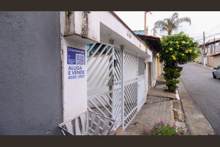 Casa à venda com 170m², 4 quartos e 5 vagas Casa à venda com 170m², 4 quartos e 5 vagasFachada