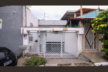 Casa à venda com 170m², 4 quartos e 5 vagas Casa à venda com 170m², 4 quartos e 5 vagasFachada