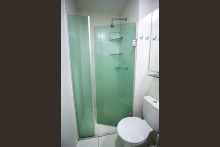 Apartamento para alugar com 52m², 2 quartos e 1 vagaBanheiro 