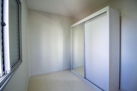 Apartamento para alugar com 52m², 2 quartos e 1 vagaQuarto 1