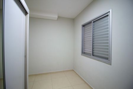 Apartamento para alugar com 52m², 2 quartos e 1 vagaQuarto 1