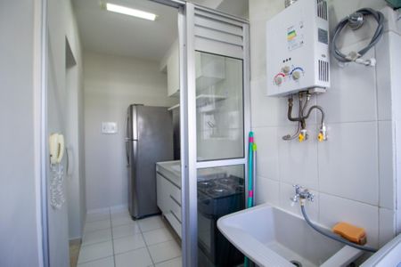 Apartamento para alugar com 52m², 2 quartos e 1 vagaÁrea de Serviço