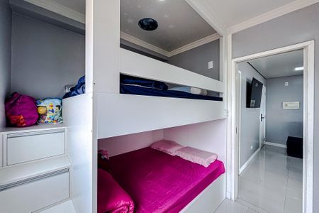 Apartamento à venda com 45m², 2 quartos e 1 vaga Apartamento à venda com 45m², 2 quartos e 1 vagaQuarto 2