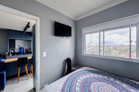 Apartamento à venda com 45m², 2 quartos e 1 vagaQuarto 1