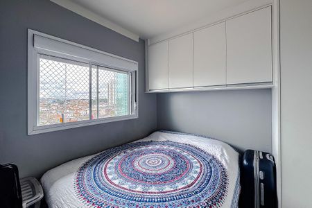 Apartamento à venda com 45m², 2 quartos e 1 vaga Apartamento à venda com 45m², 2 quartos e 1 vagaQuarto 1