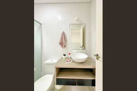 Apartamento para alugar com 60m², 2 quartos e 1 vagaBanheiro da Suíte