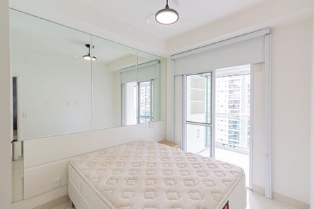 Apartamento para alugar com 63m², 2 quartos e 1 vagaQuarto Suíte