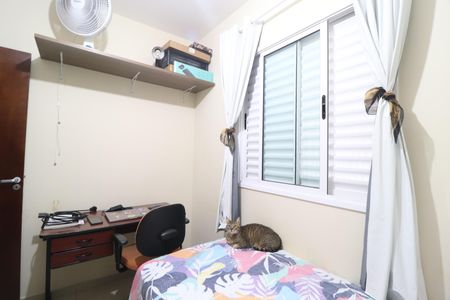 Apartamento para alugar com 58m², 2 quartos e 1 vagaQuarto 1