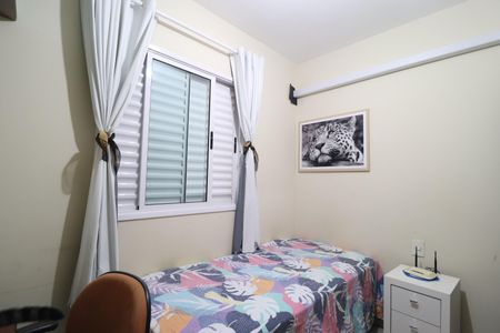 Apartamento para alugar com 58m², 2 quartos e 1 vagaQuarto 1