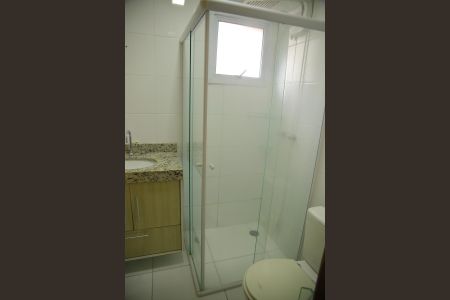 Apartamento para alugar com 58m², 2 quartos e 2 vagasSuíte 