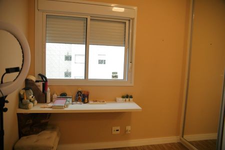 Apartamento à venda com 128m², 3 quartos e 2 vagas Suíte 2