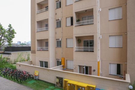 Vista da Sacada de apartamento para alugar com 2 quartos, 57m² em Lapa, São Paulo