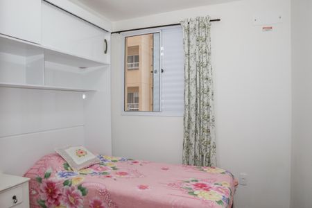 Quarto 2 de apartamento para alugar com 2 quartos, 57m² em Lapa, São Paulo
