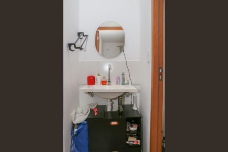 Apartamento para alugar com 57m², 2 quartos e sem vagaBanheiro