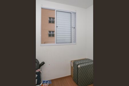 Apartamento para alugar com 57m², 2 quartos e sem vagaQuarto 1