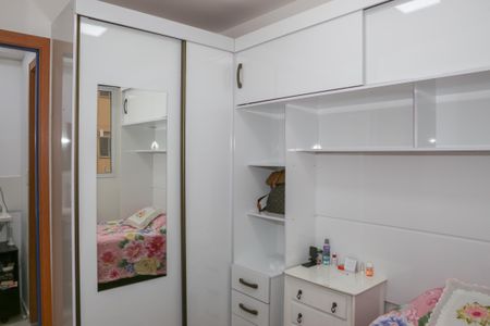 Apartamento para alugar com 57m², 2 quartos e sem vagaQuarto 2