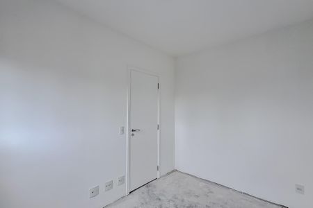 Apartamento à venda com 95m², 3 quartos e 2 vagasQuarto 2