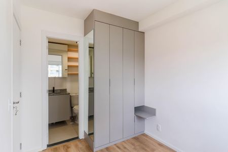 Apartamento para alugar com 27m², 1 quarto e sem vaga Apartamento para alugar com 27m², 1 quarto e sem vagaSuíte