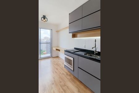 Apartamento para alugar com 27m², 1 quarto e sem vaga Apartamento para alugar com 27m², 1 quarto e sem vagaCozinha