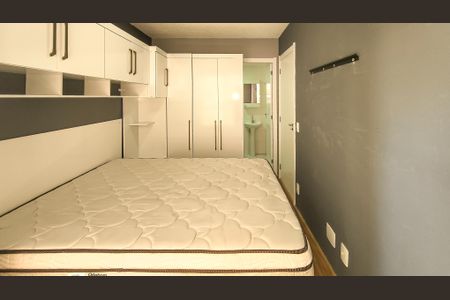 Apartamento para alugar com 38m², 1 quarto e sem vagaSuíte