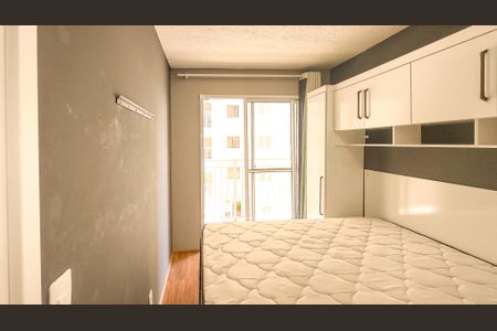 Apartamento para alugar com 38m², 1 quarto e sem vagaSuíte