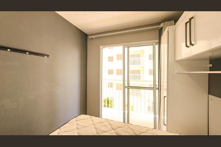 Apartamento para alugar com 38m², 1 quarto e sem vagaSuíte