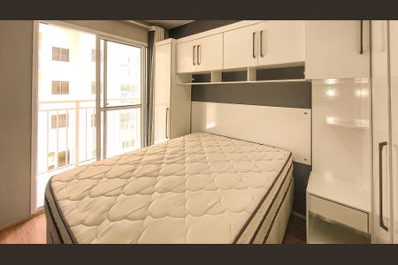 Apartamento para alugar com 38m², 1 quarto e sem vagaSuíte