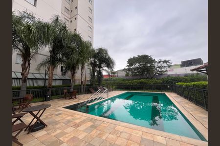 Apartamento à venda com 56m², 2 quartos e 1 vagaPscina 